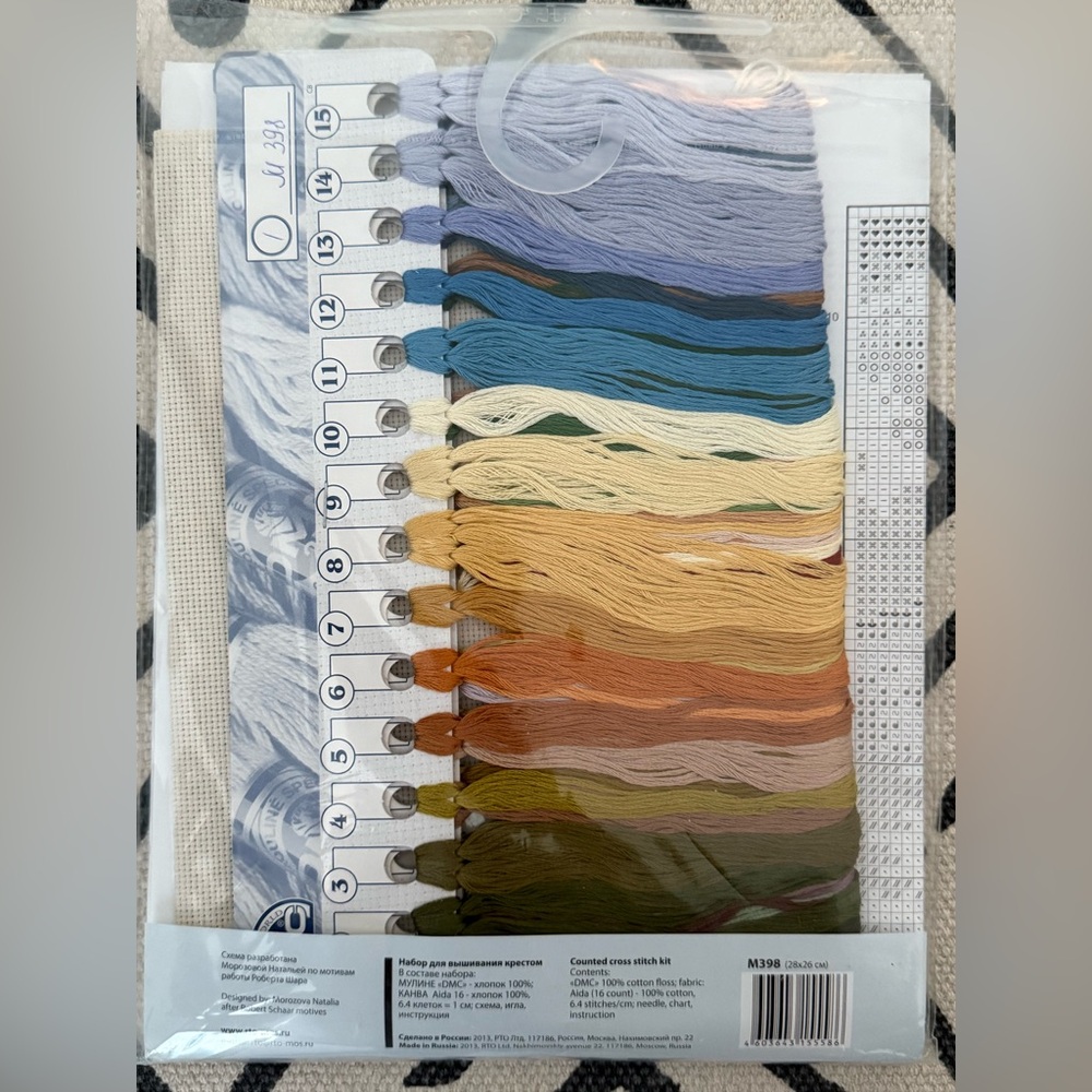 RTO Reflection Cross Stitch Kit - Picture 2 of 3